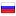 onrela.ru hosted country